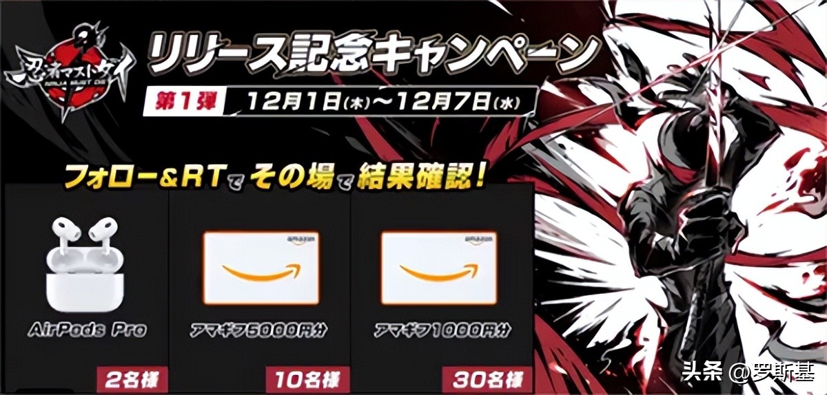 预约量超过320万的手机,预约量千万的游戏