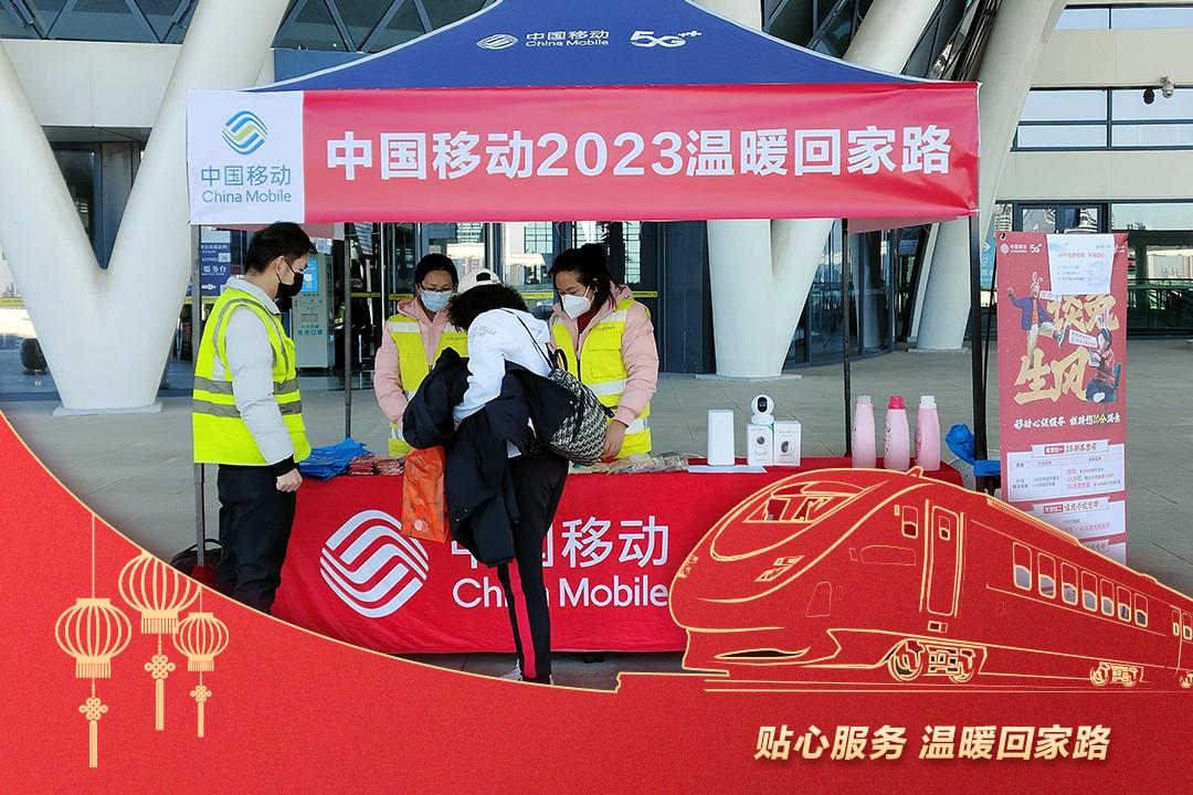 回家的路我们为您护航,你们回家的路我来守护