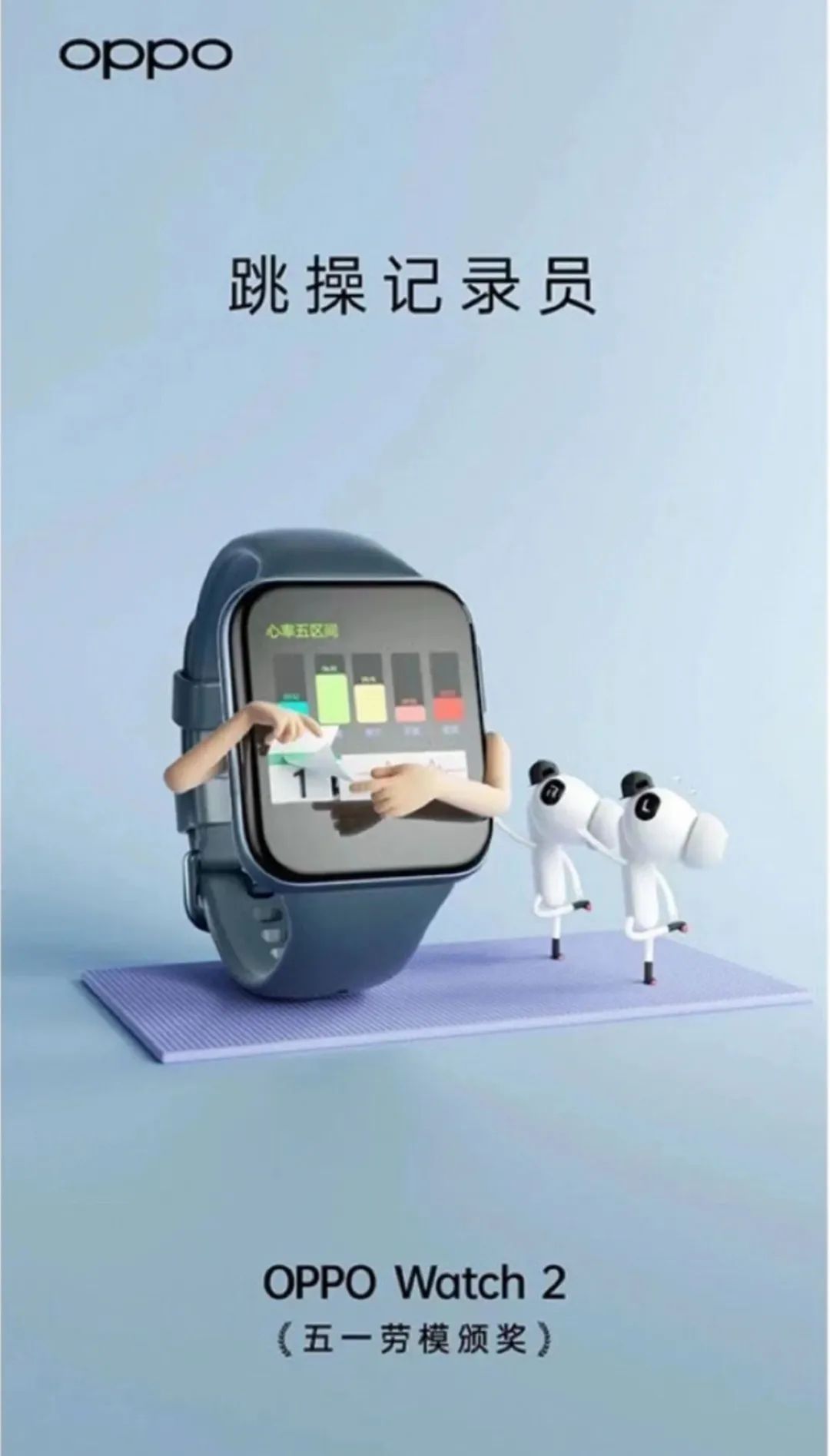 五一劳动节祝福文案图片,五一劳动节的文案高级的