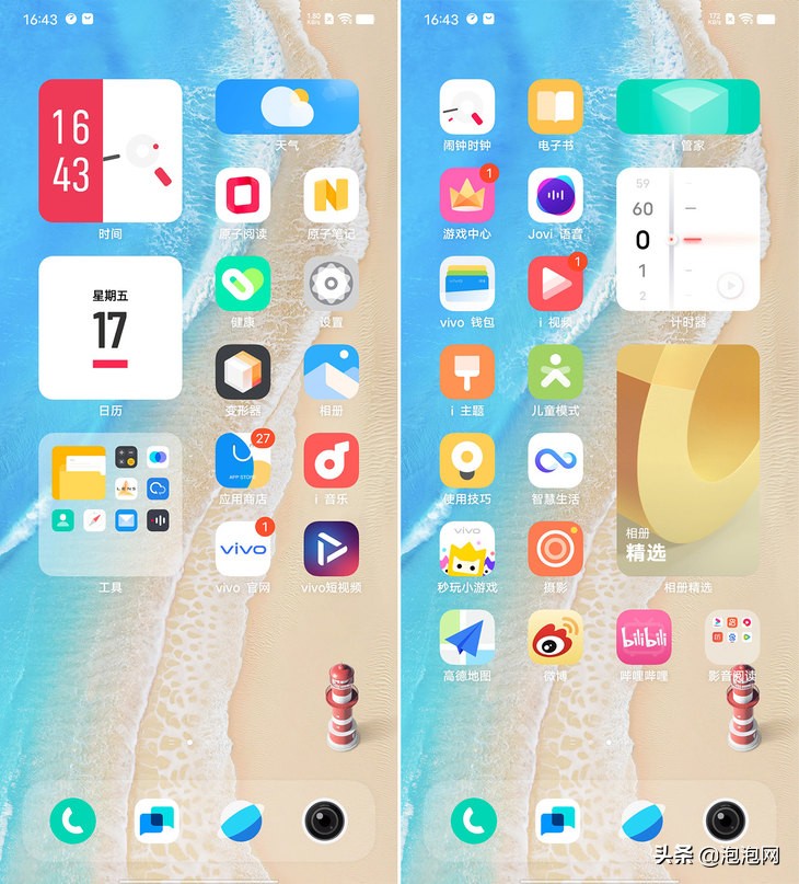 iqooneo5s骁龙888,iqooneo5s骁龙888是增强版吗