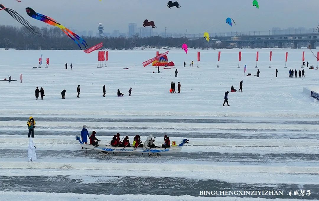 哈尔滨冰雪嘉年华营业时间,哈尔滨体育公园冰雪嘉年华