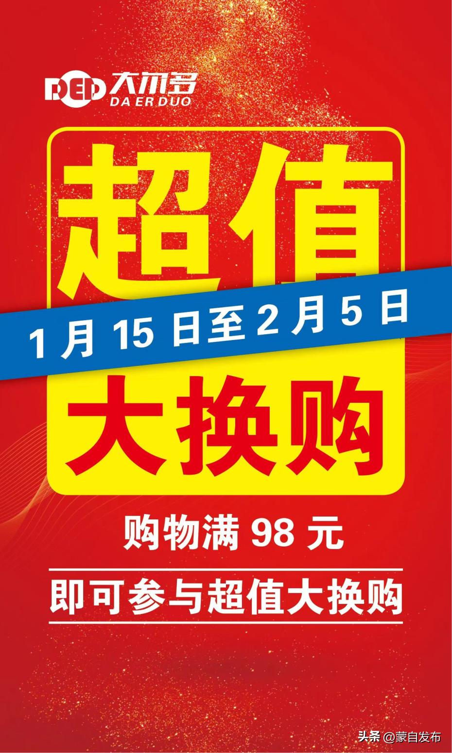 收藏附近的美食,收藏主题餐厅