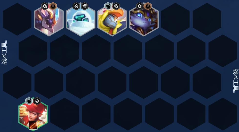 s28新赛季备战改动细节,s8源计划劫主c装备