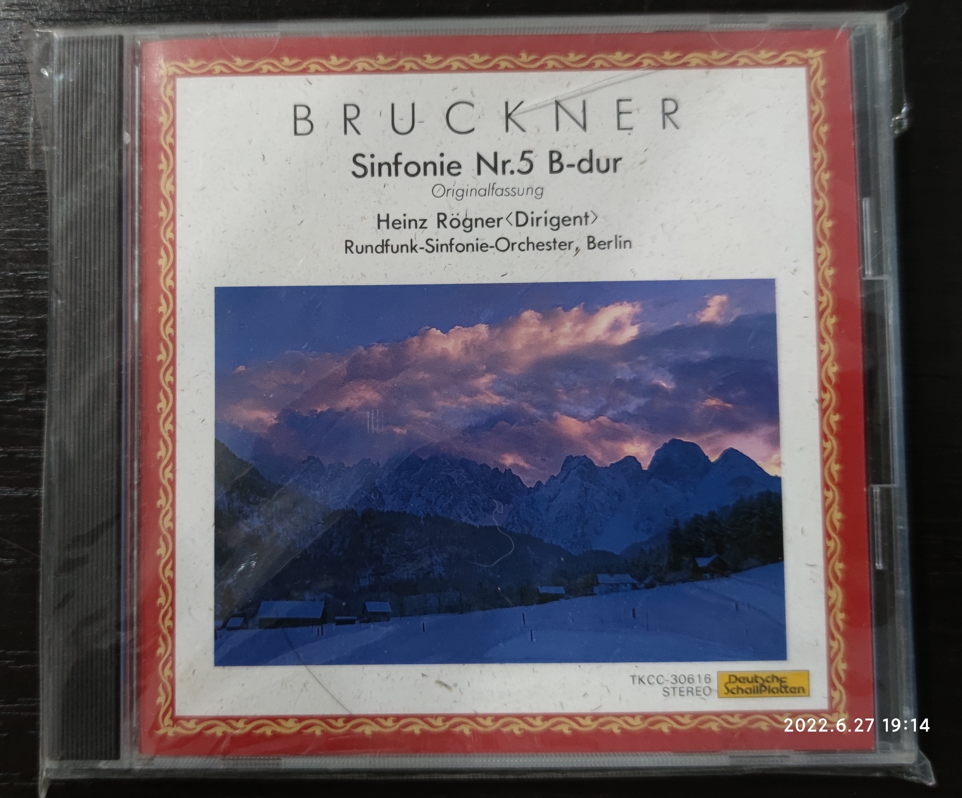 我的败家全过程,我的败家