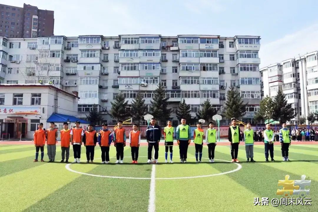 呼伦贝尔海拉尔新海小学足球比赛,海拉尔伊敏小学校长杯足球赛