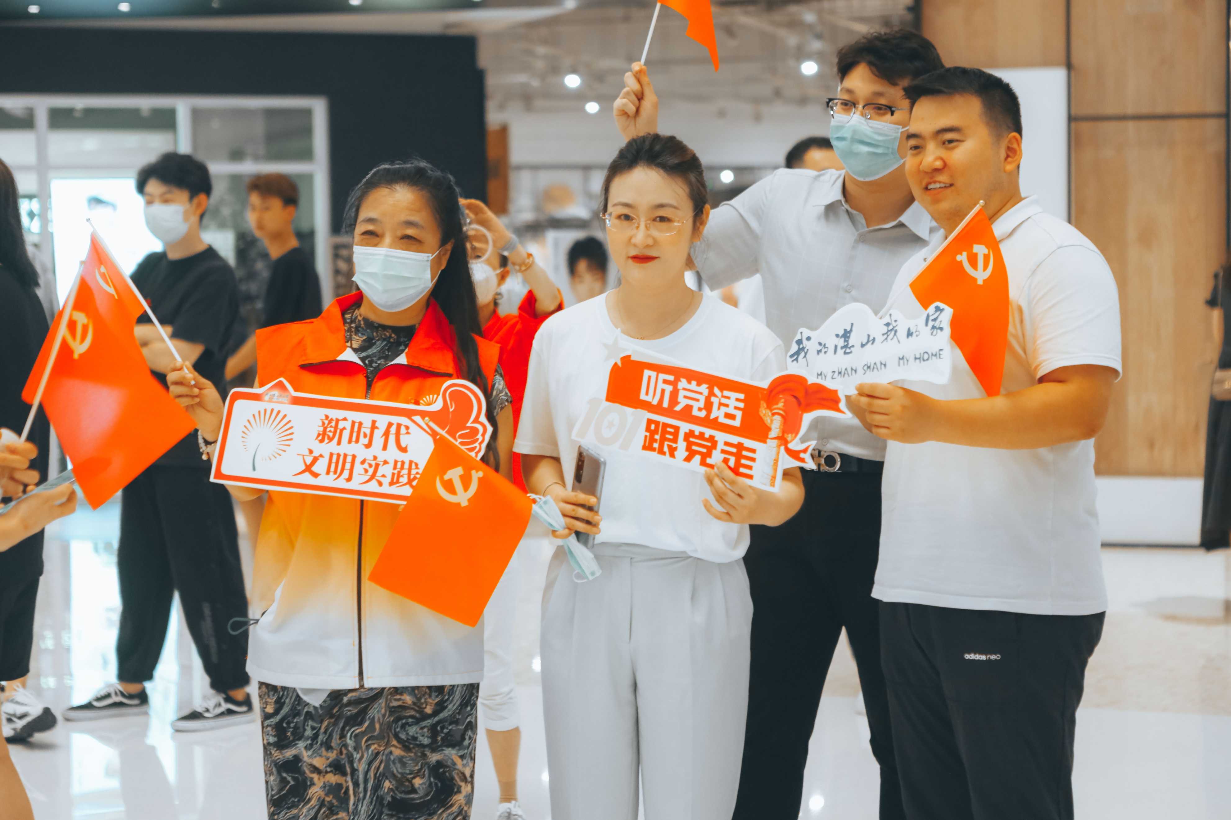 青春心向党快闪征集,青岛七一快闪活动策划