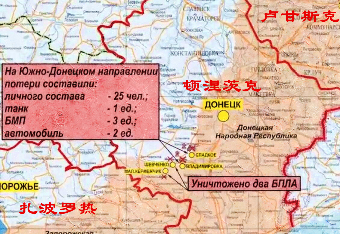 俄乌消耗战还要打多久,俄乌消耗战伤亡对比