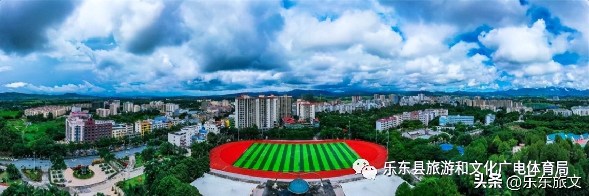 到海南乐东旅游攻略,乐东出发一日游