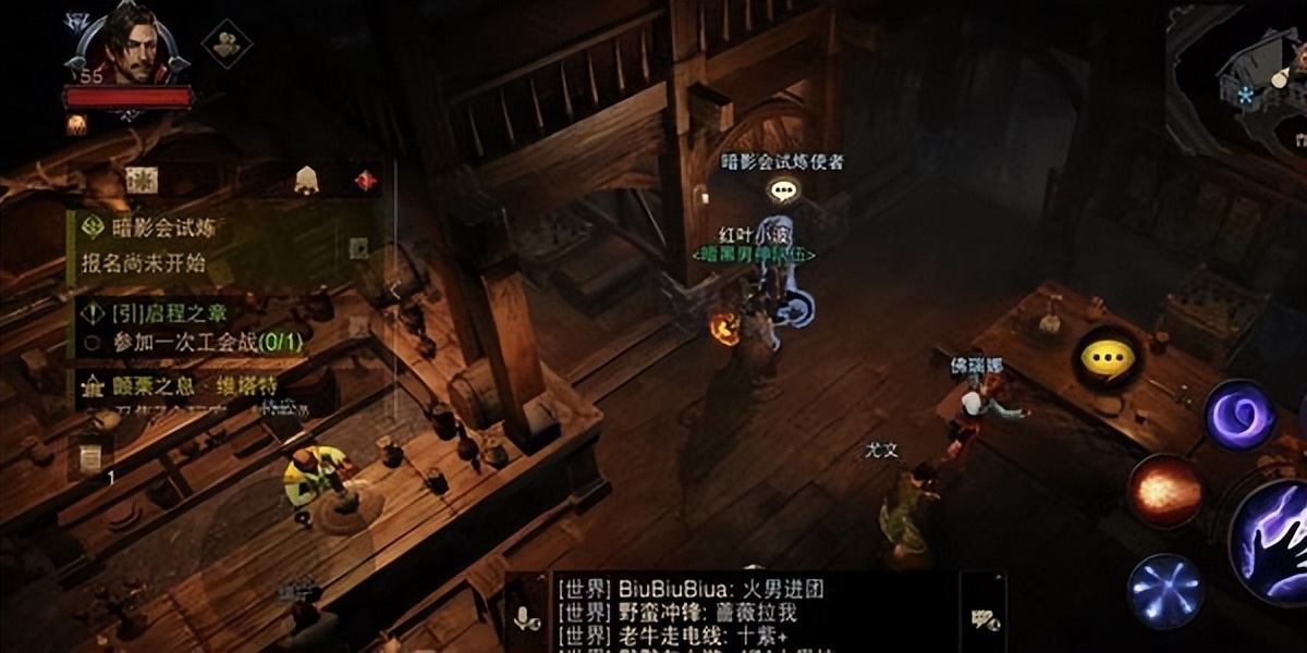 暗黑破坏神不朽新手攻略,暗黑破坏神不朽新手详细攻略