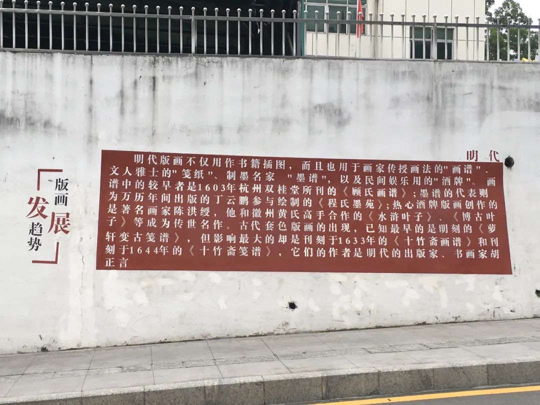 旭光电动车行,旭光车行向阳路