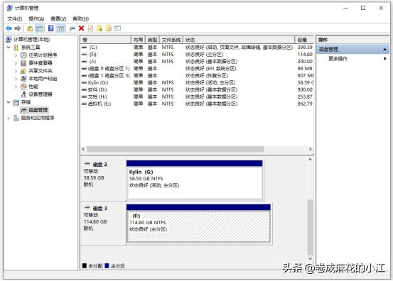 磁盘清理教您如何清理c盘空间,如何清理磁盘空间d盘