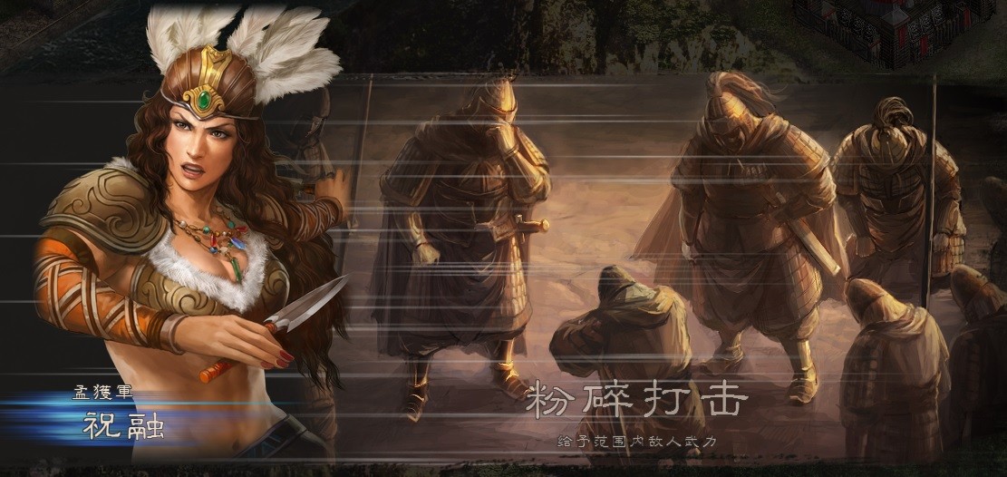 三国志12最强战法群体,三国志战略版12赛季事件战法