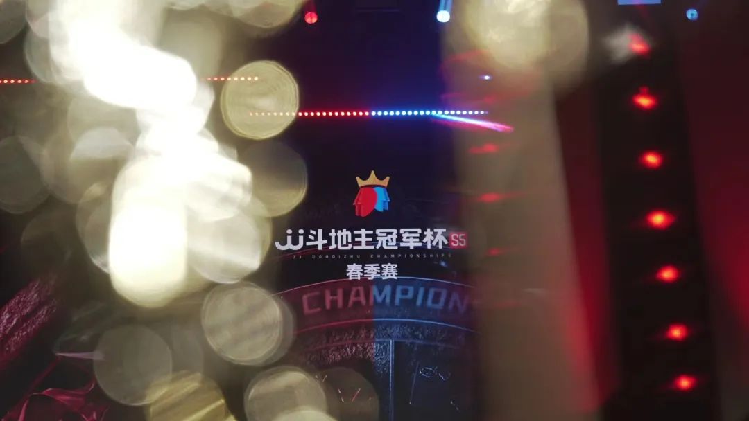 s5春季赛抢七掘开入场,s5春季赛决赛比分