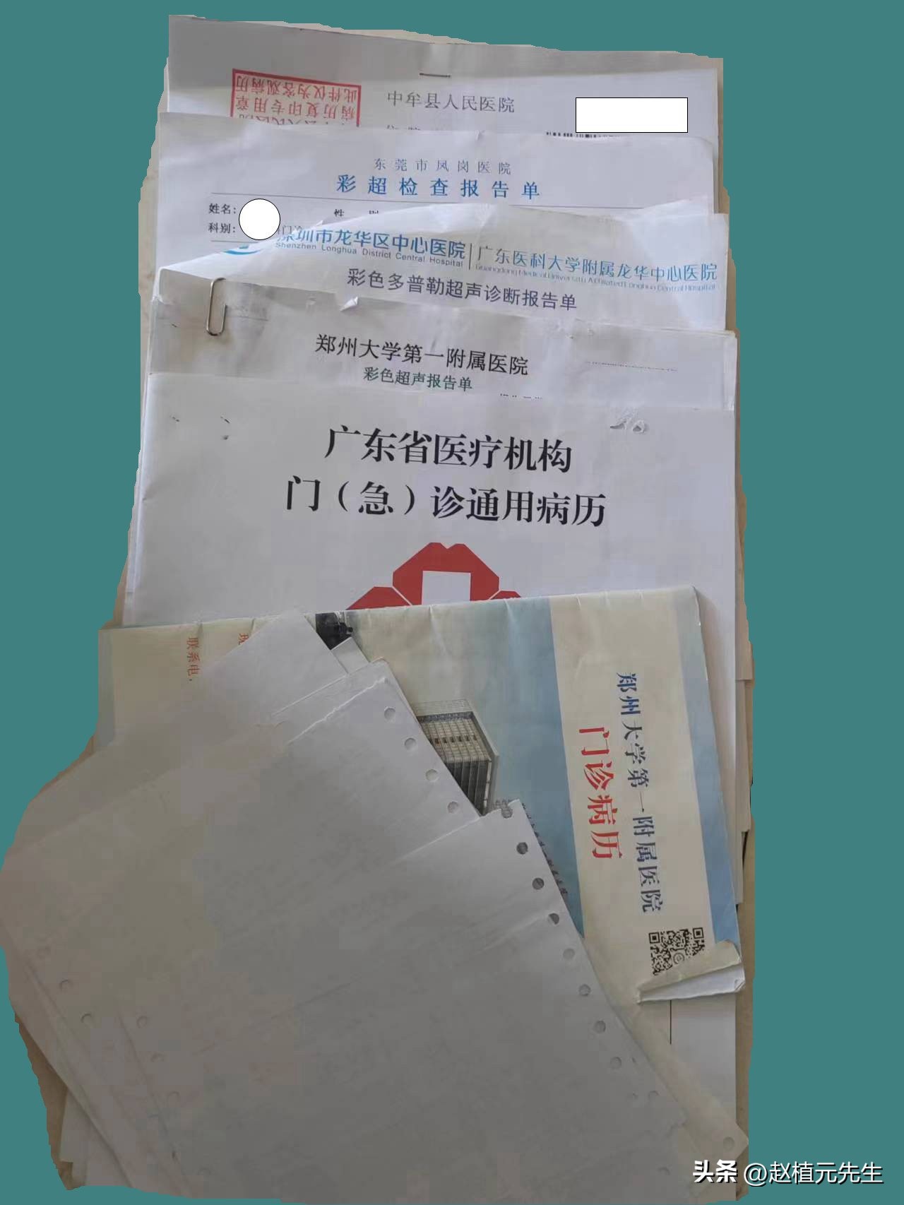 刺血治病,虎门小孩针灸刺血疗法在虎门哪里