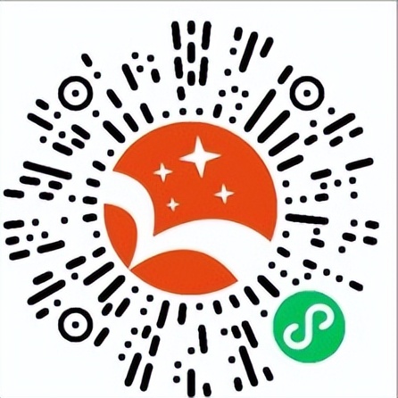 招聘全勤满勤年终奖4000,招聘补贴5000元