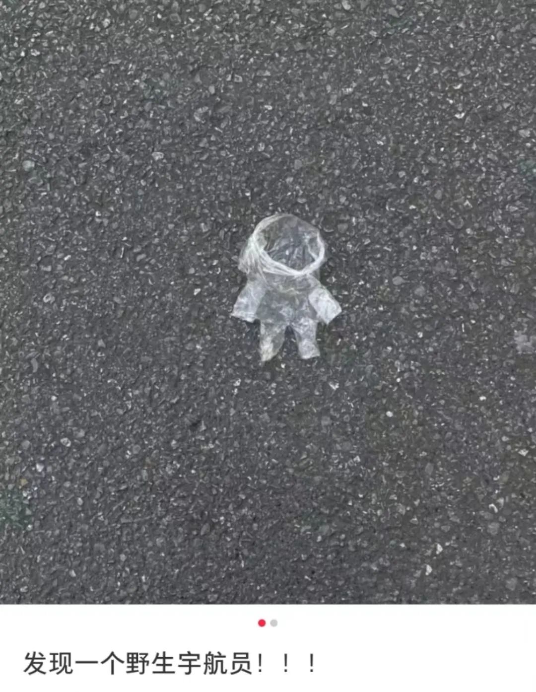 好文案英语,豆瓣上的文案