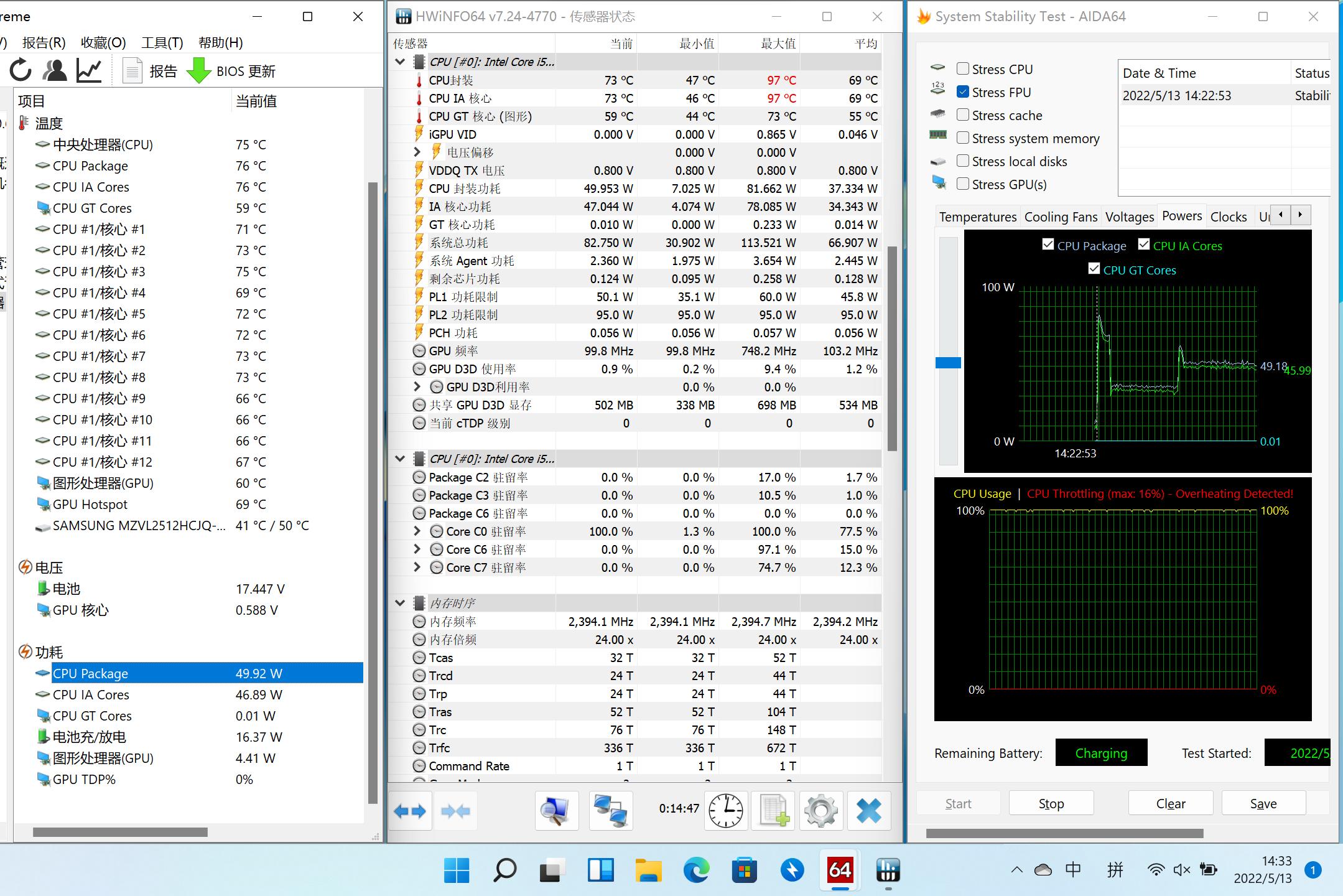 荣耀笔记本magicbookx14i3评测,荣耀magicbook142022续航