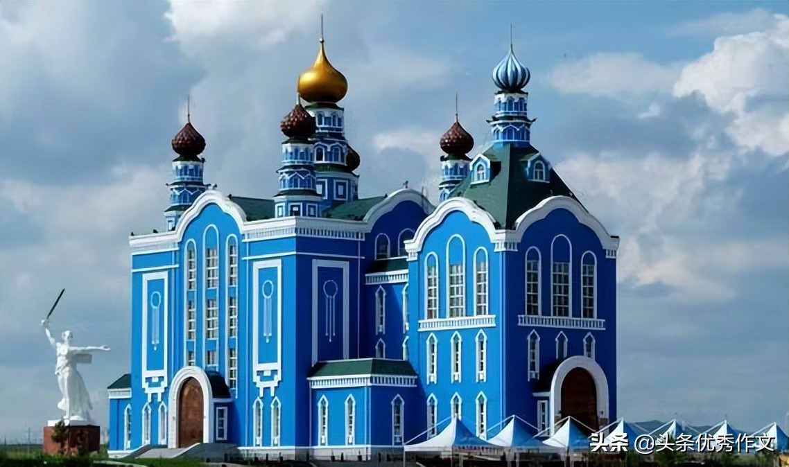 漠河和呼伦贝尔大草原之行 (中国最北之行呼伦贝尔大草原)