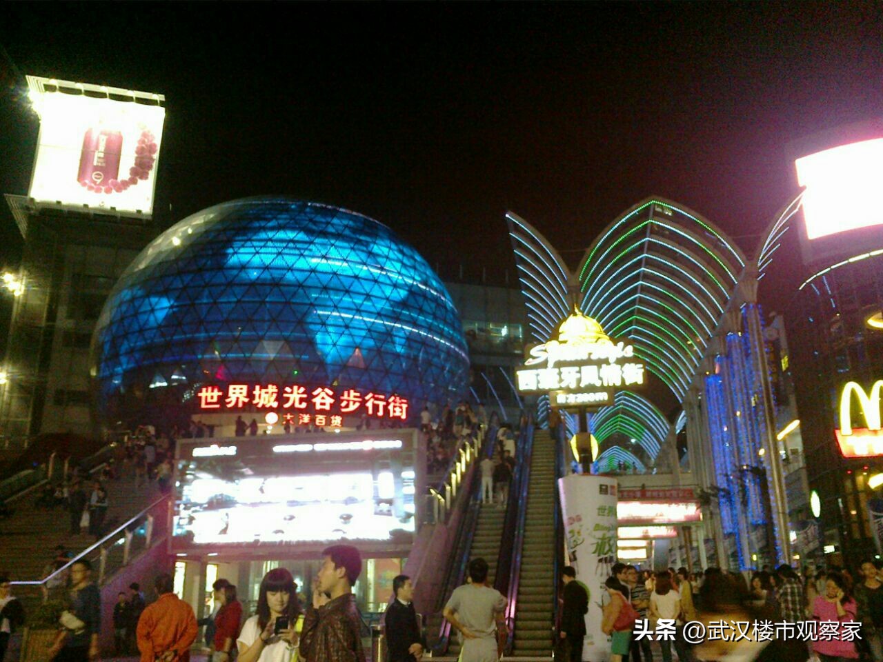 家乐福二七店闭店视频,光谷家乐福闭店现在由谁入驻