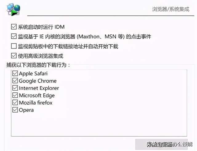 7款赞不绝口的电脑pc软件,最好用的电脑黑科技