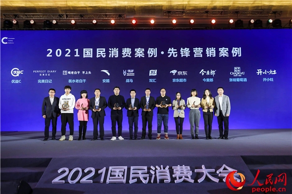 凉白开今麦郎品类战略,今麦郎凉白开营销策略分析