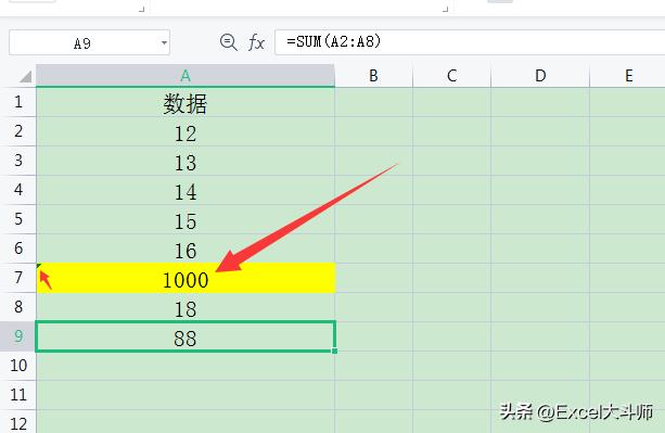 excel里公式出的结果无法复制,excel除法公式正确但是显示不对