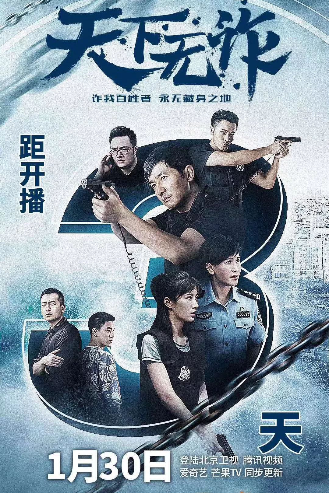 从热播剧《梦华录》片头错字，可以看出导演们普遍缺书法顾问