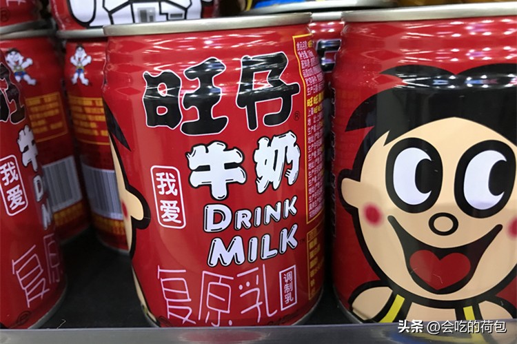 脱脂牛奶和纯奶的区别,纯奶脱脂牛奶有什么区别