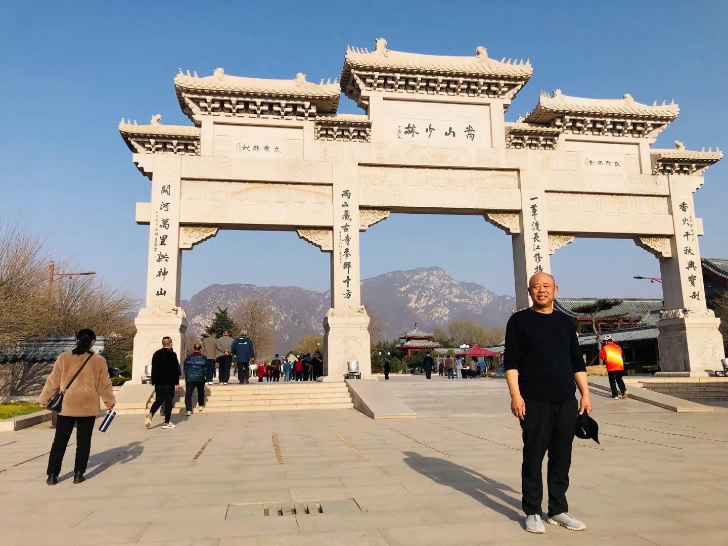 嵩山少林寺文武学校官网,嵩山少林寺怎么报名