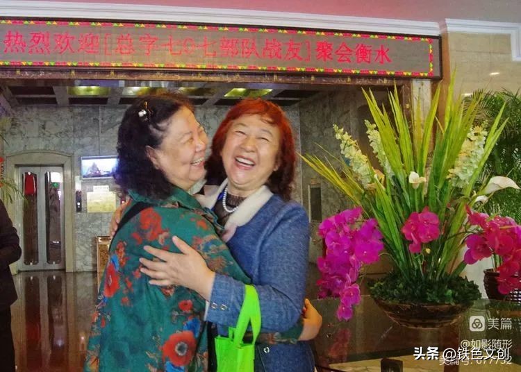 八一五二九部队老兵联谊会,老兵聚会不减当年