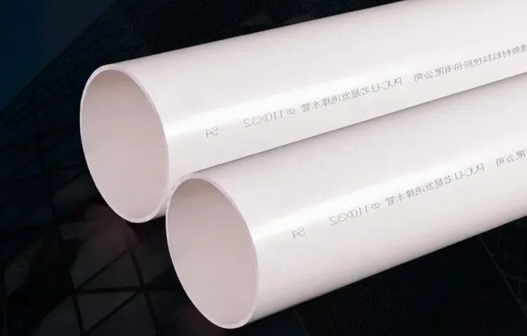 亚通管pvc给水管,pvcu排水管国家标准是什么样的