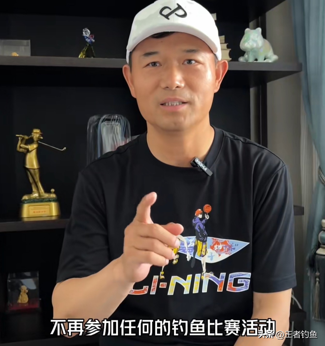 王者两队对决输了退网,两支冠军队解散