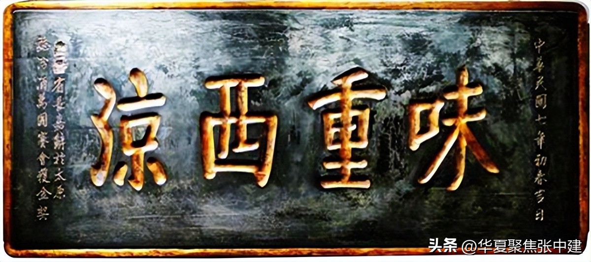 晋裕汾白酒怎么样,百年晋裕酒价格