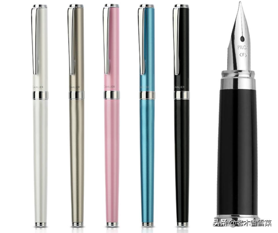300元以内的日本钢笔品牌,看起来高端又实惠的钢笔