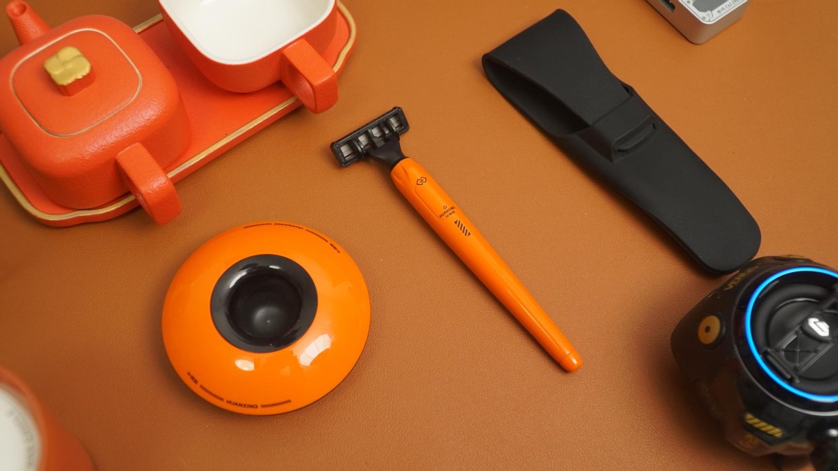 有颜值个性剃须刀,有趣的飞科小飞碟剃须刀