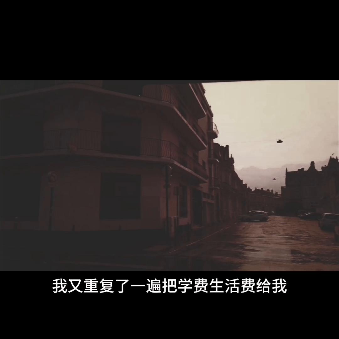 你在哪一瞬间情绪爆发,你在哪一瞬间情绪爆发英文