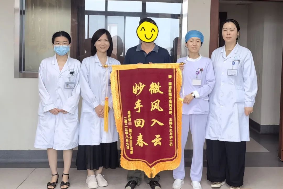 食道癌晚期胆囊炎高烧不退,食管癌患者一直高烧可不可以化疗