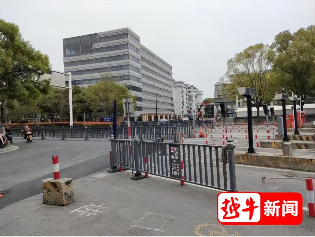 越牛调查｜绍兴市人民医院门口隔离栏遭吐槽，官方回应
