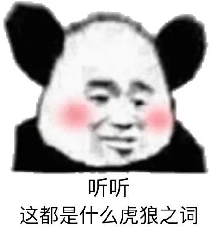 淘宝改名改成什么好看,淘宝最新版本怎么改名