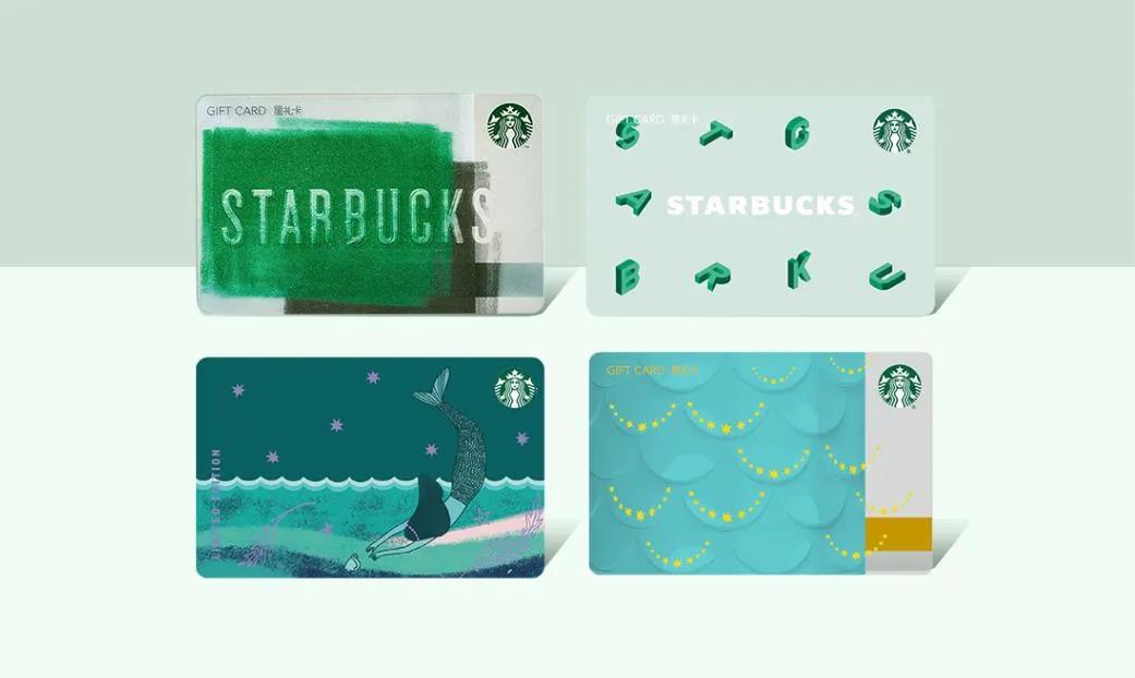 星巴克如何一步步跌下神坛,星巴克去年大事