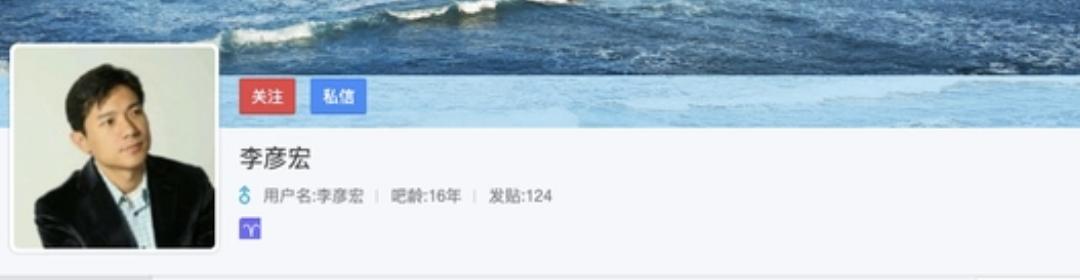 贴吧历史记录在哪里,贴吧编年史