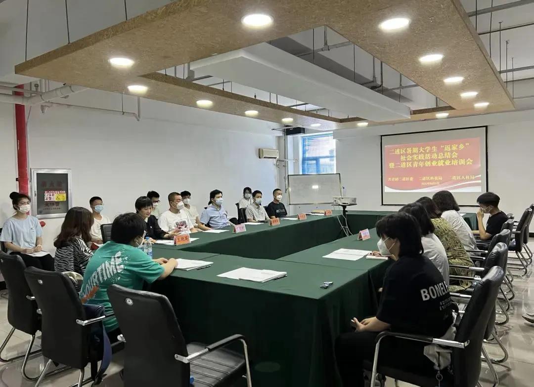 2021暑期社会实践返家乡,2022寒假大学生社会实践返家乡