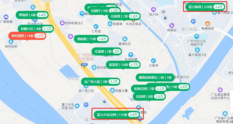 这大概是，广州二手房，最魔幻，价差最大的地方吧