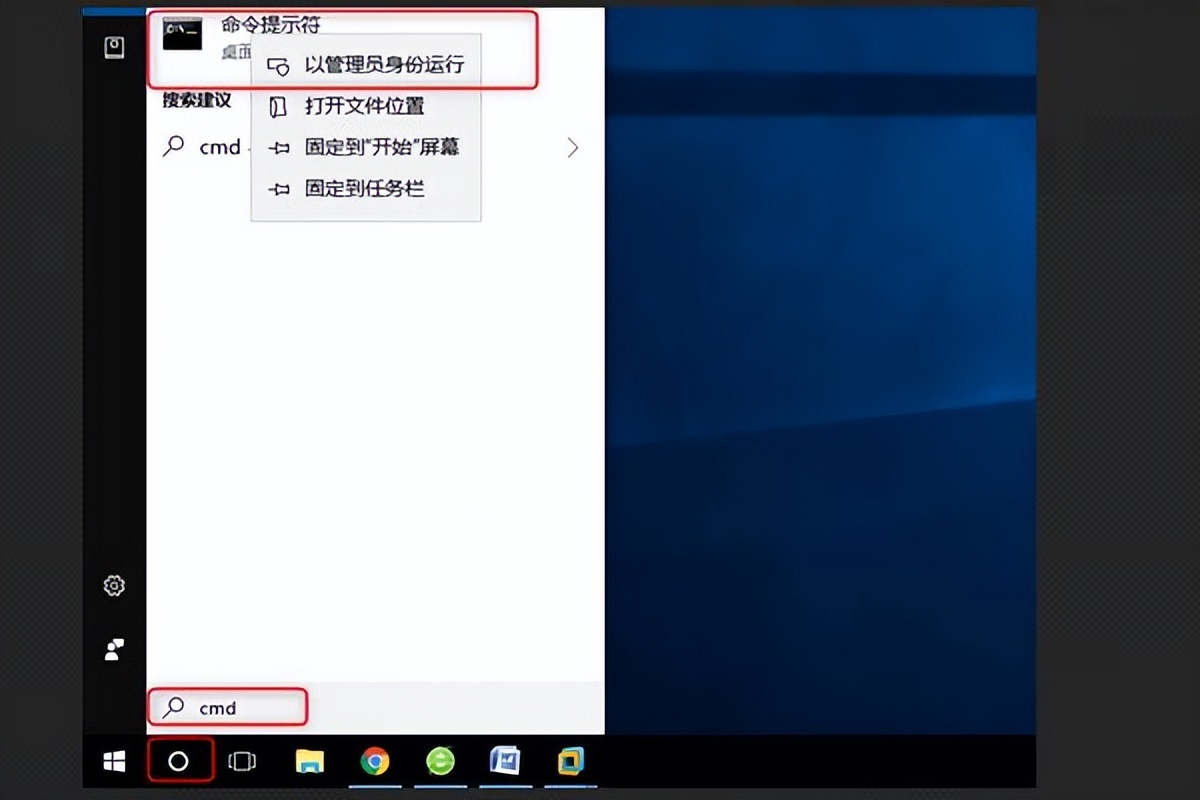 windows10怎么关闭防火墙,windows10关闭更新
