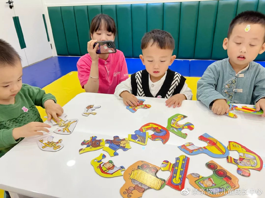 亲亲袋鼠五四北泰禾广场,福州亲亲袋鼠早教中心怎么收费的