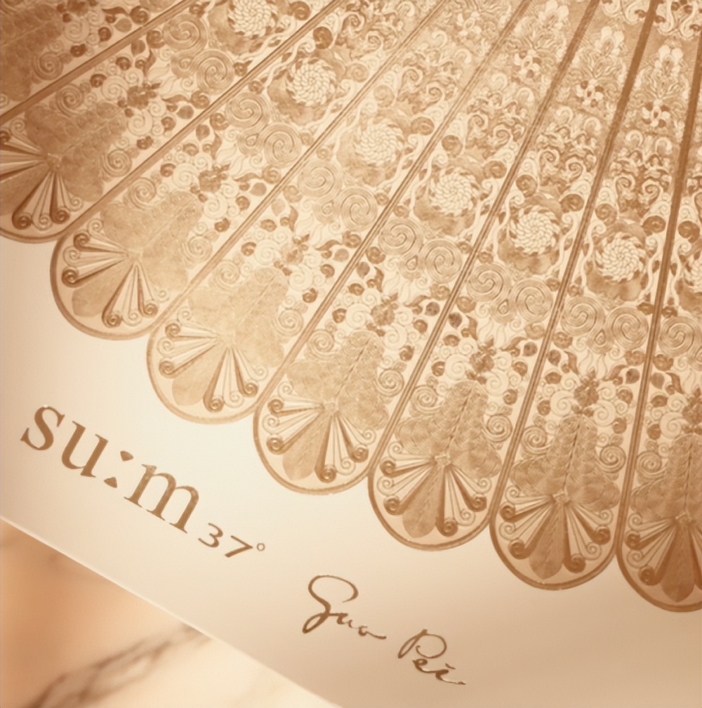 苏秘37°重磅携手高定设计师郭培，跨界打造「高定肌」联名系列