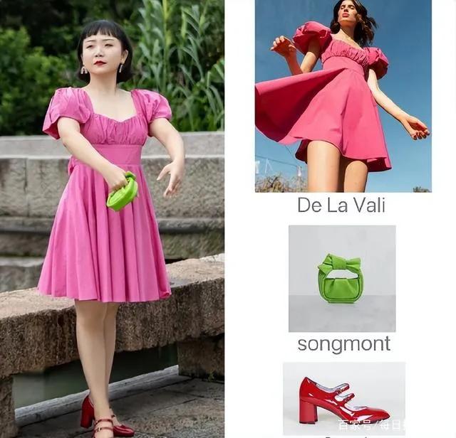 没有工作的一年辣目洋子逆袭结局,没有工作的一年辣目洋子吐槽