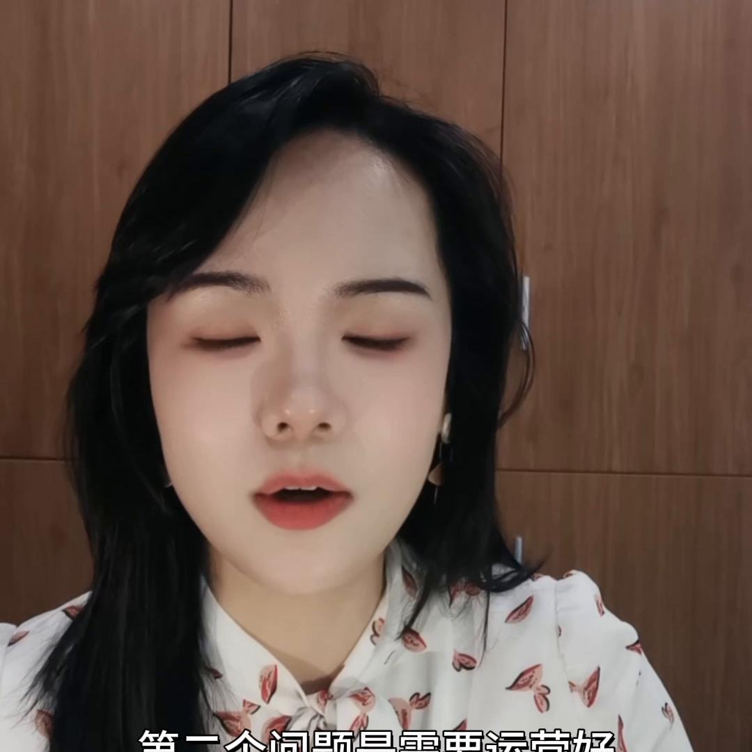 在北美，华人如何开展电商业务？#有赞allvalue