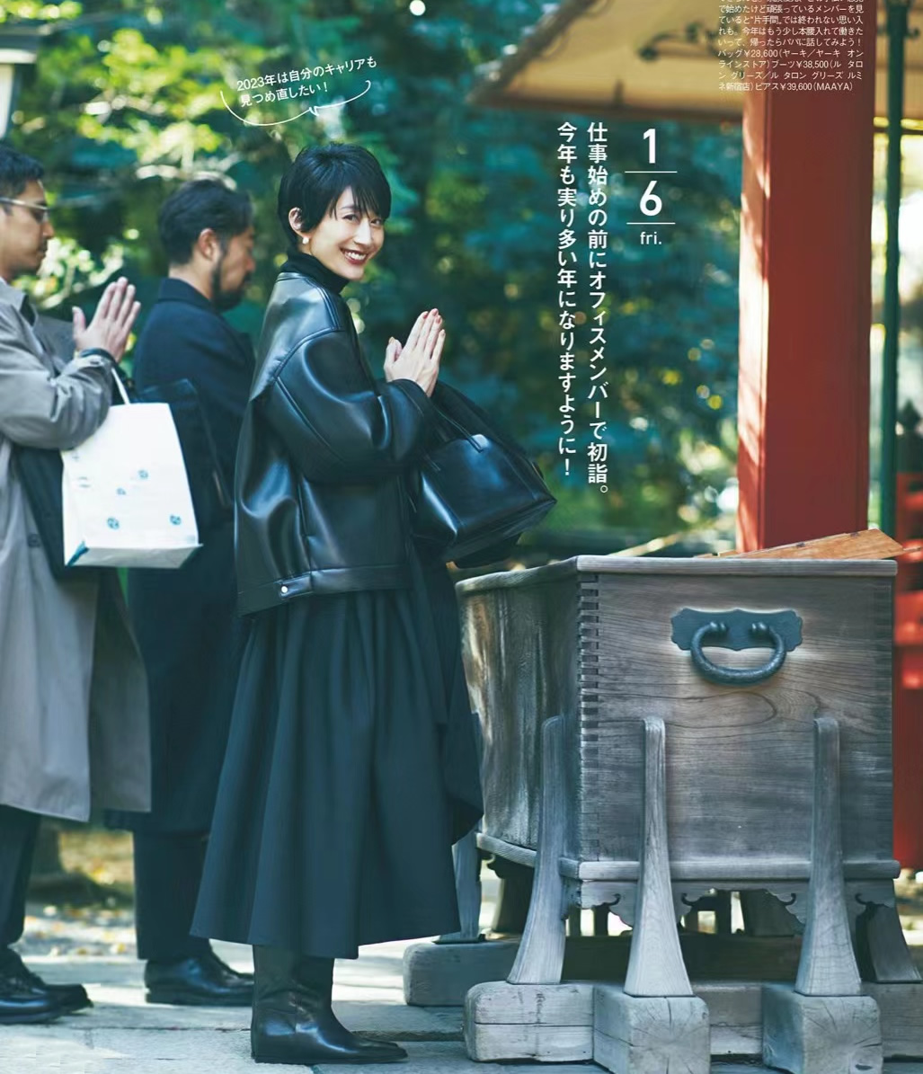 冬天穿衣服怎么搭配好看,冬天应该怎么穿搭既保暖又好看