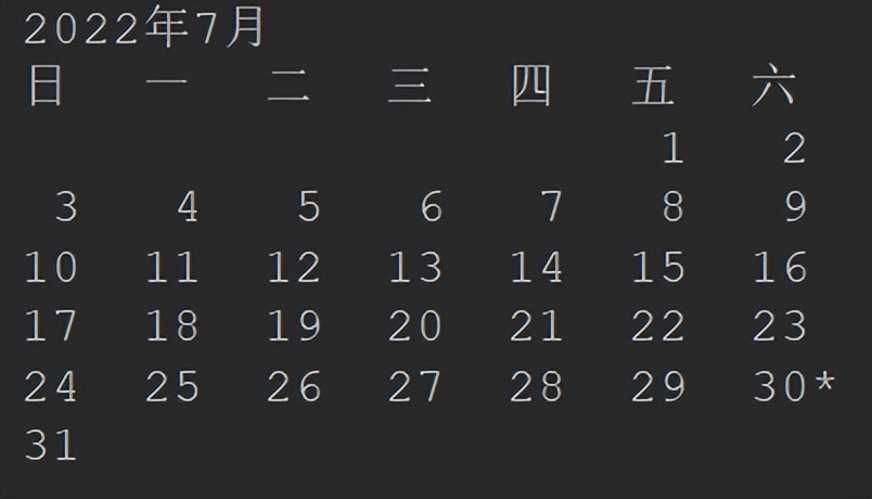 如何用电脑打印日历,怎么在网页上打印日历